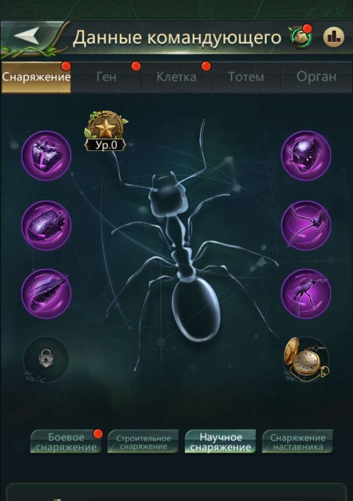 продажа аккаунта к игре Ant Legion, The Ants